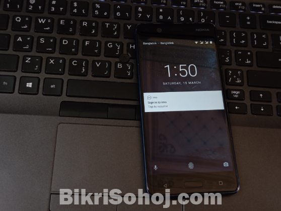 Nokia 5